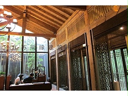 蘇州環秀曉築養生度假村内裝