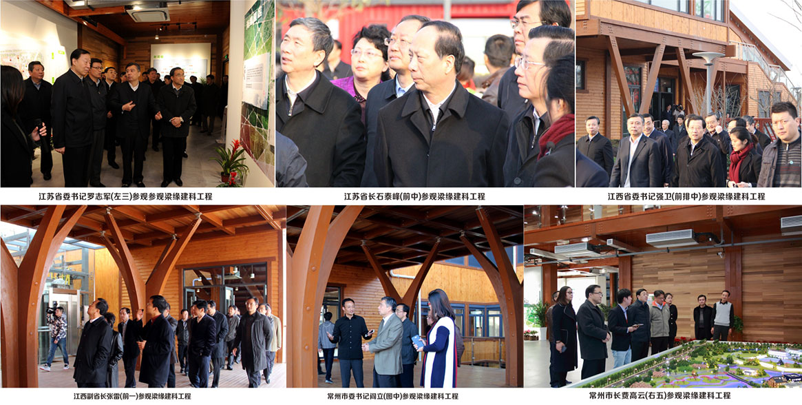 微信圖片_20190808163902.jpg 微信圖片_20190808163902.jpg